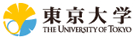東京大学　WEBサイト